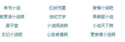91大事件yandex每日大赛